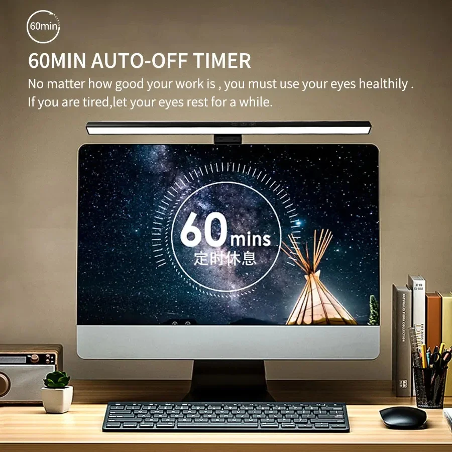 Barre lumineuse LED 33cm 50cm  - Setup Desk Monitor avis et prix
