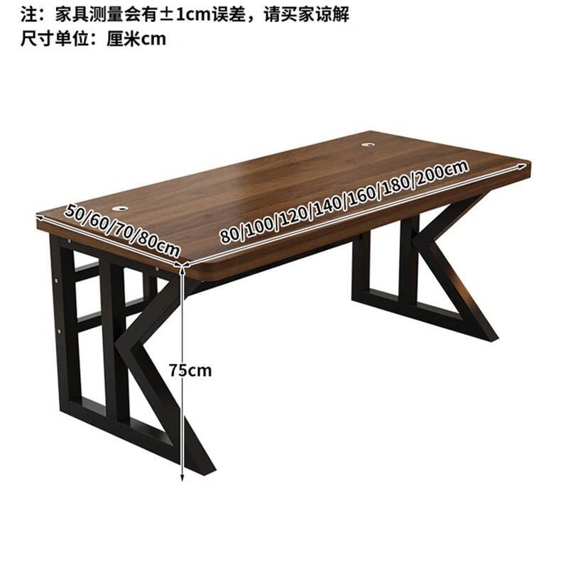 Table de bureau de jeu en form - Desk Setup Monitor And Laptop avis et prix