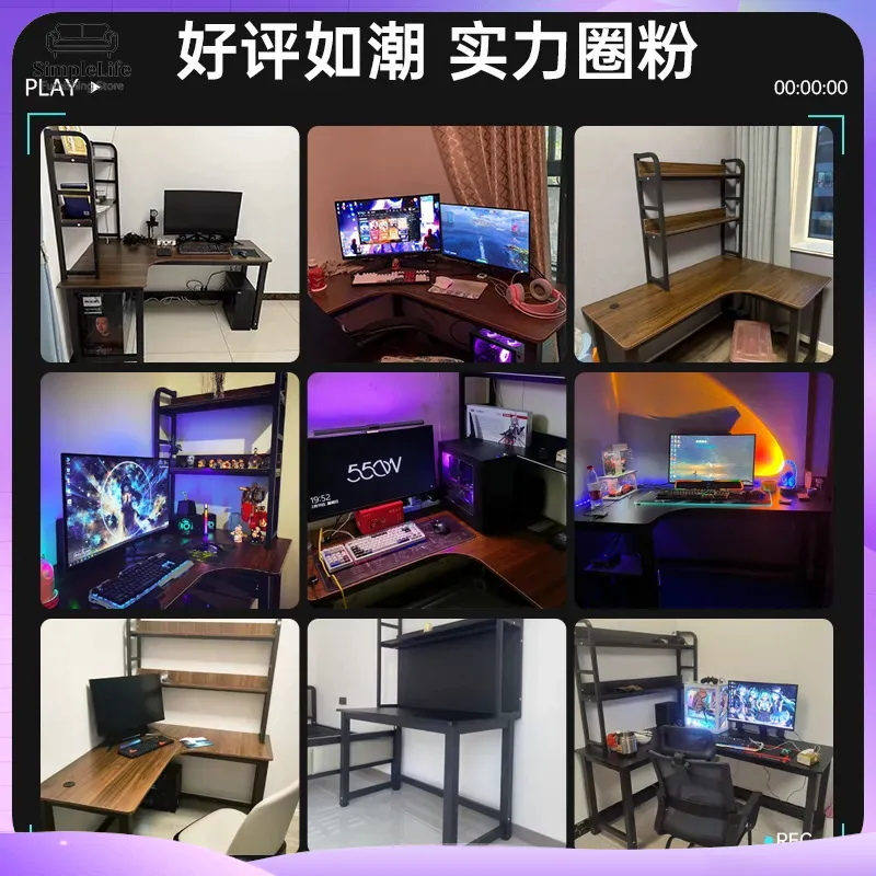 Bureau d'angle pour jeux vidéo - Setup Desk Monitor avis et prix
