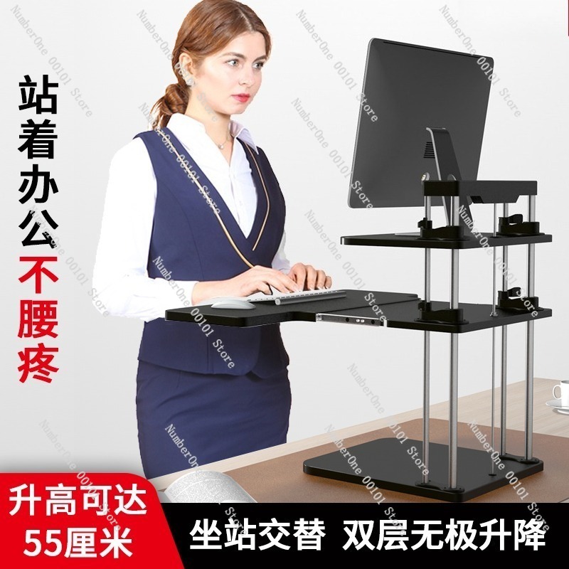 Convertisseur de bureau debout - Desk Setup Monitor And Laptop avis et prix