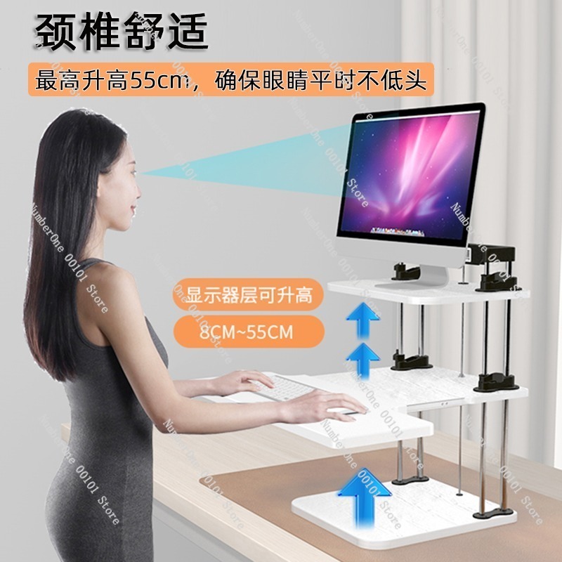 Convertisseur de bureau debout - Desk Setup Monitor And Laptop avis et prix