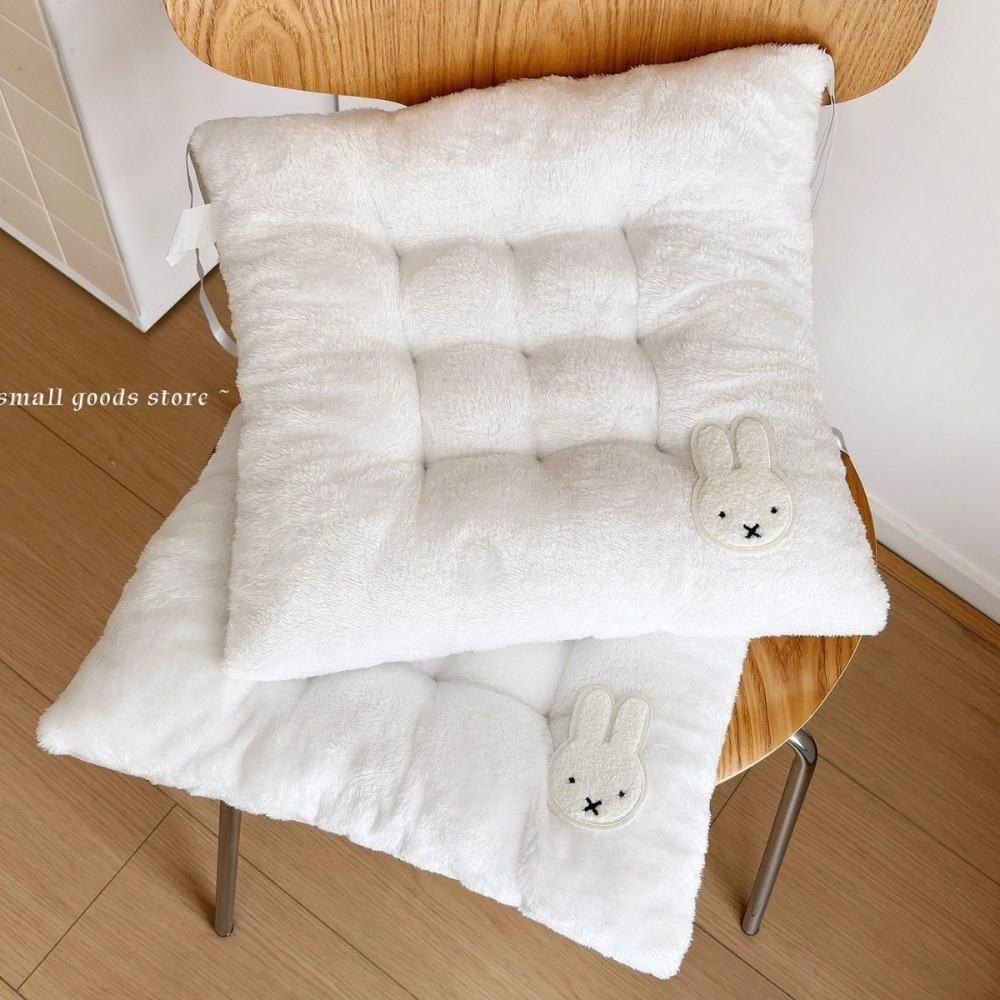 Coussin de siège épaissi Miffy - Desk Setup Carpet avis et prix