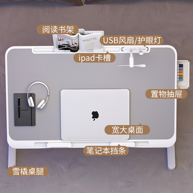 Tables de bureau sur lit pour  - Desk Setup Laptop And Pc avis et prix