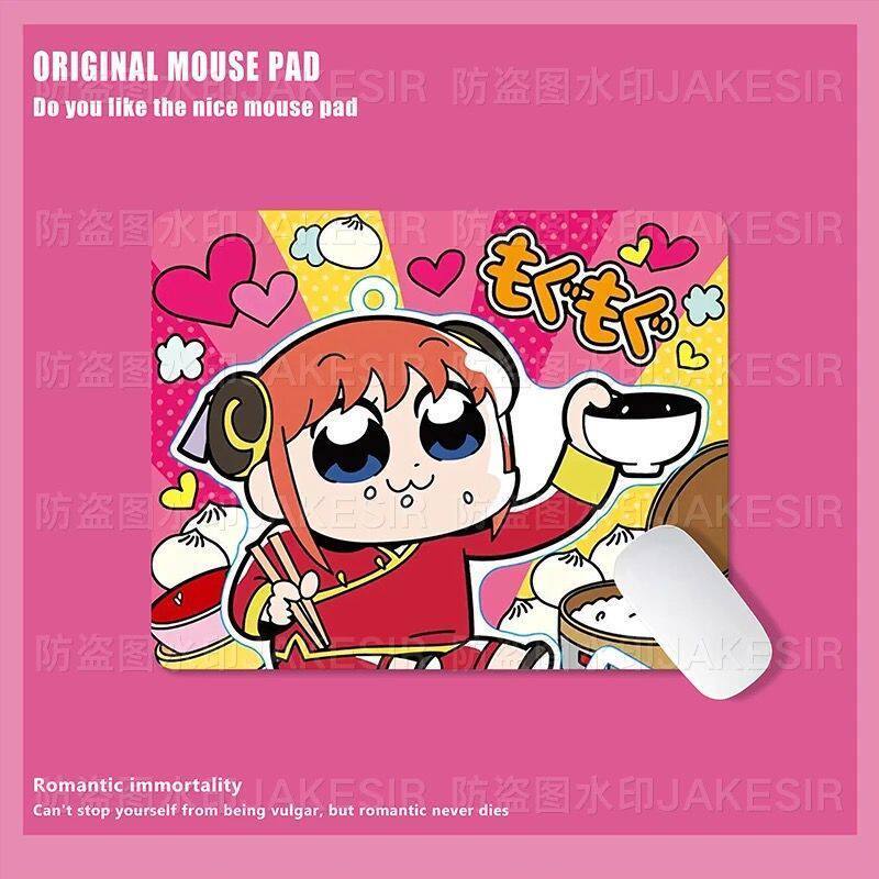 Grand tapis de souris Kawaii G - Desk Setup Carpet avis et prix