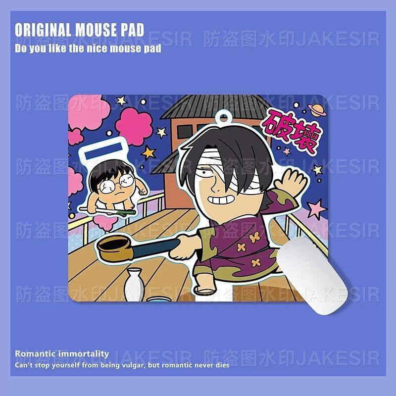Grand tapis de souris Kawaii G - Desk Setup Carpet avis et prix
