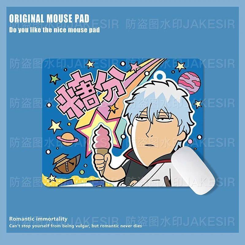 Grand tapis de souris Kawaii G - Desk Setup Carpet avis et prix