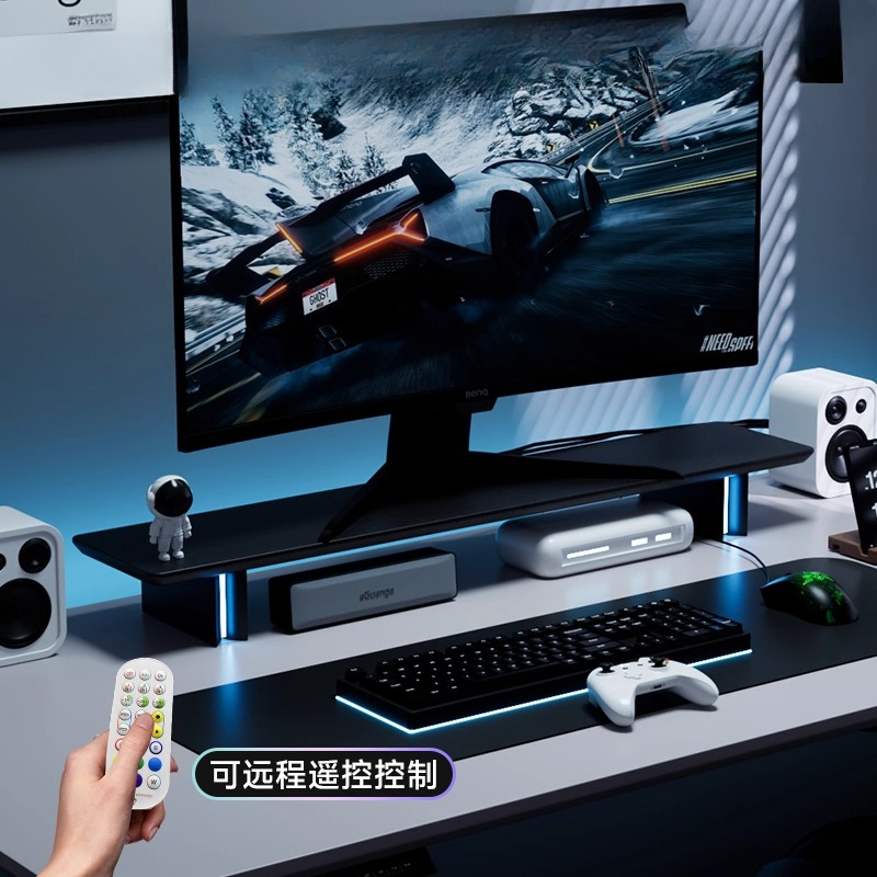 Support de moniteur RGB, ascen - Desk Setup Monitor And Laptop avis et prix